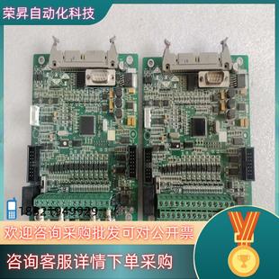 件 原装 现货纬创变频器主板AC80C0N1 A13