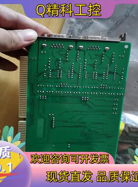 现货全新研祥EVOE PCL-745BA1 REV.B1 采集卡