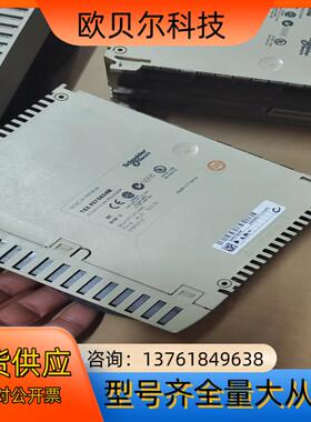 TSXP575634M，二手剪线拆机需要联系详谈价格好说低价