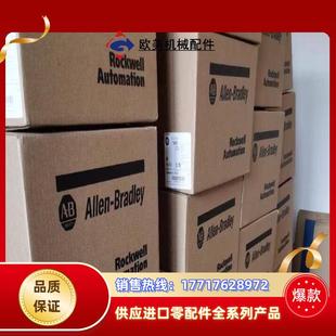 罗克韦尔1个议价 2094 BC01 M03