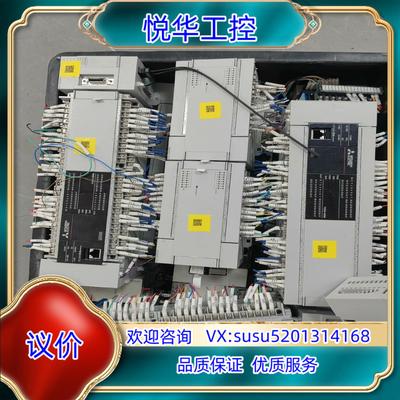 原装5Uplc主机FX5U-80MT FX5-80SSC F议