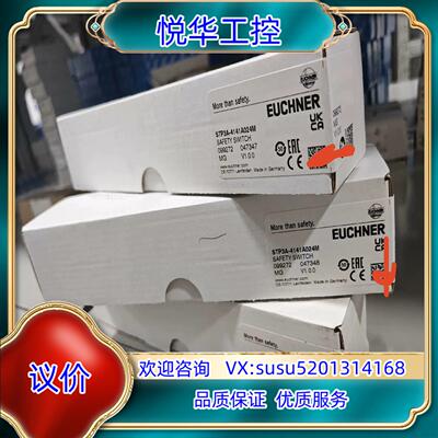 099272  STP3A-4141A024M 全新原装正品议价