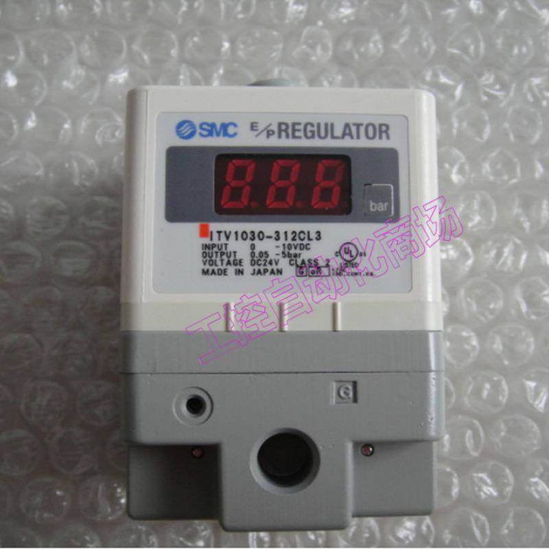 ITV2050 3010 2090 1030 1050-312CBLN电气比例阀议价