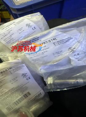 IGYX 18P17B3/S14L 瑞士堡盟BAUMER接近