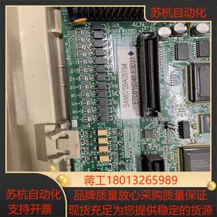 安川G7变频器主板F7主板各种安川主板