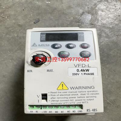【荣强工控】VFD004L21A拆机变频器 功能包好 实物图片