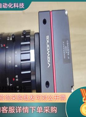 现货vieworks工业相机高tdi线扫VT-3K7C-E100