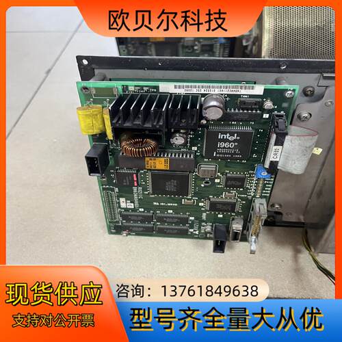 三菱 HR126HR341AHR337BHR211A