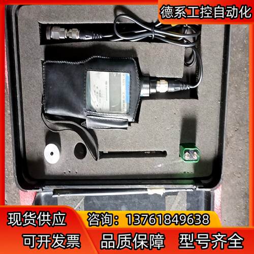 上海华阳HY-103工作测振仪机械电机 测震仪位移振动测