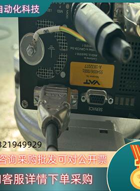 现货瑞士阀门 VAT 554006/0001 A-18320