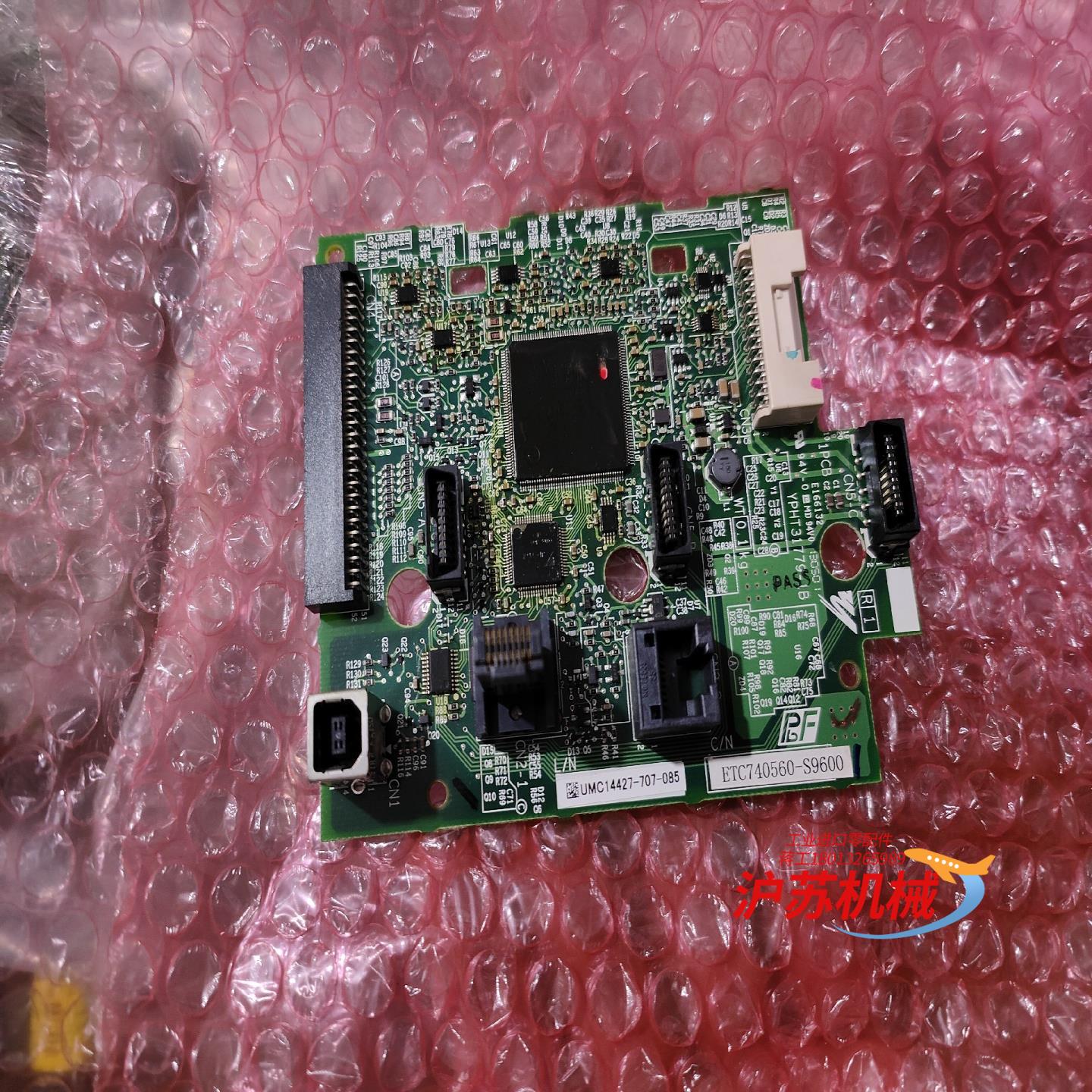 ETC740560-S9600全新安川H1000变频器主板，