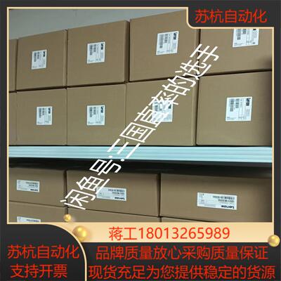 EVS9321-ER，EVS9322-ER，