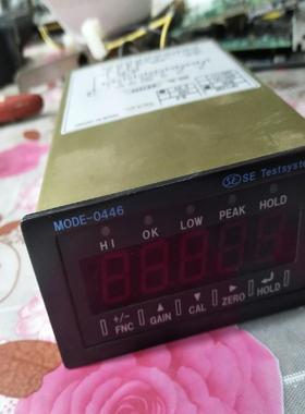 （设备配件）SE Testsystems MODE-0446 A6722