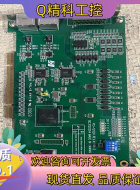 现货研华PCI-1202U REV.A1 运动控制卡图片还有