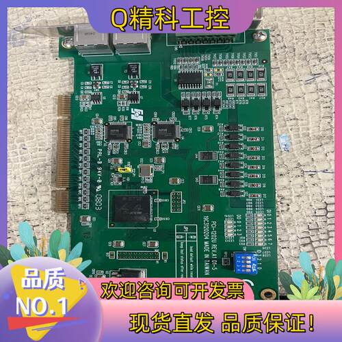 现货研华PCI-1202U REV.A1 运动控制卡图片还有
