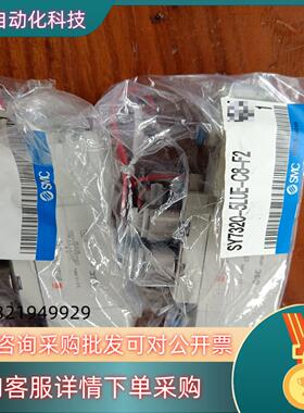 现货SY7320-5LUE-C8-F2