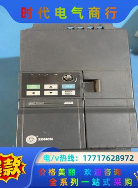 Z2400-11G/15P众辰变频器，11-15千瓦，