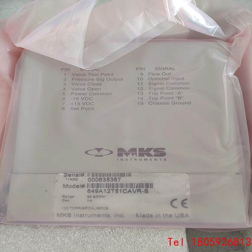 【非标价】MKS 649A12T51CAVR-S，100TORR HE