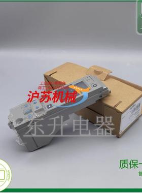 控制单Micrologic5.0A 框架断路器货号3