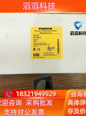 现货TURCK模块-FDNL--S1600-W全新到货-有兴趣的