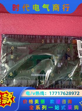 ABB  UFC921A101 3BHE024855R010议价