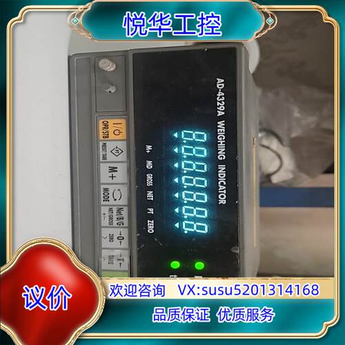 AND 爱安德 AD-4329A原装 显示仪 AD-43议价