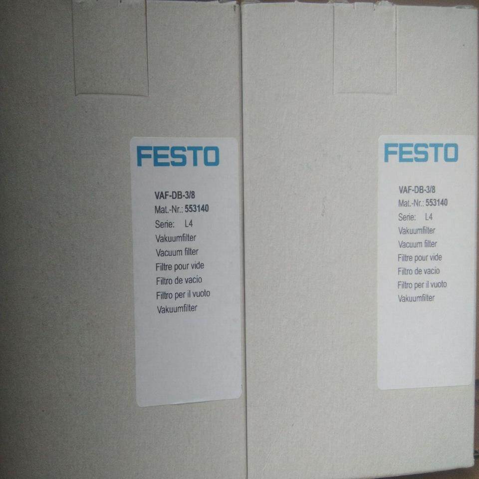 FESTO 553140 VAF-DB-3/8 真空过滤器  ！