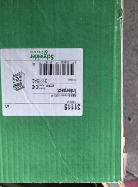 隔离开关，InterPact  INS630 4P