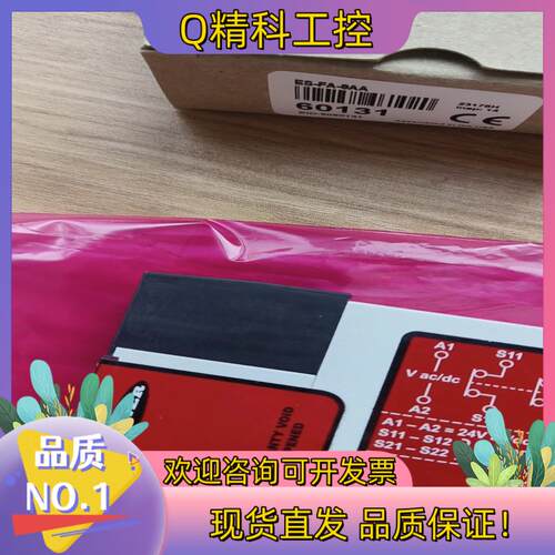 现货banner邦纳ES-FA-9AA,原装全新