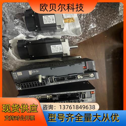 原装HG-KR23BJ二台全新