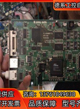 AVAL DATA CL-GRABBER APX-334 图