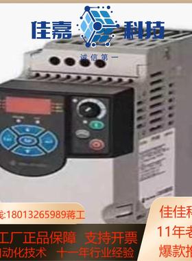 22F-D6P0N104 PowerFlex 变频器