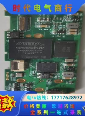 阿特拉EP4CE15F17I7N板卡8张成色新议价