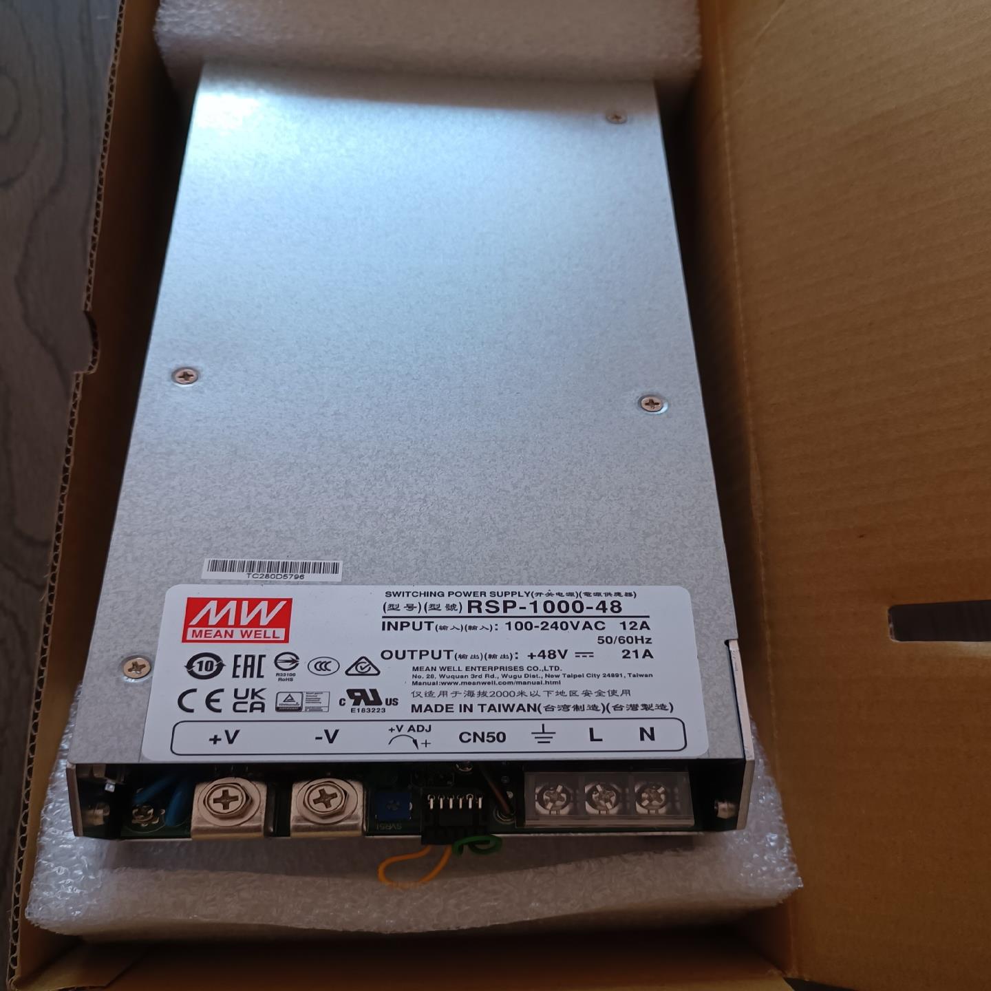 22年出厂明纬RSP-1000-48开关电源，1000w/4