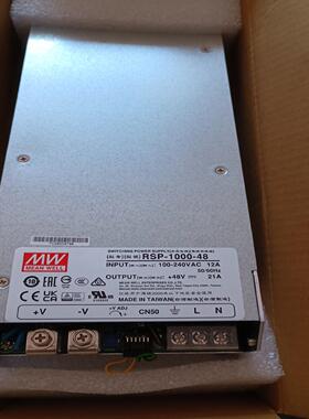 22年出厂明纬RSP-1000-48开关电源，1000w/4