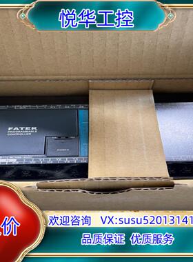 原装永宏FBS-20MCT2-AC FBS-20MCR2-AC议