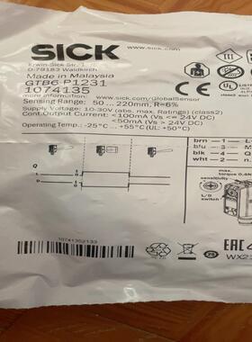全新原装德国SICK西克GTB6-P1231漫反射式光电传感