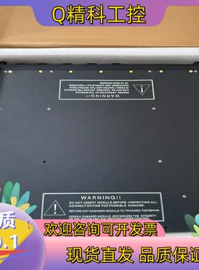 现货康吉森triconex 4351B 4351A 英维思