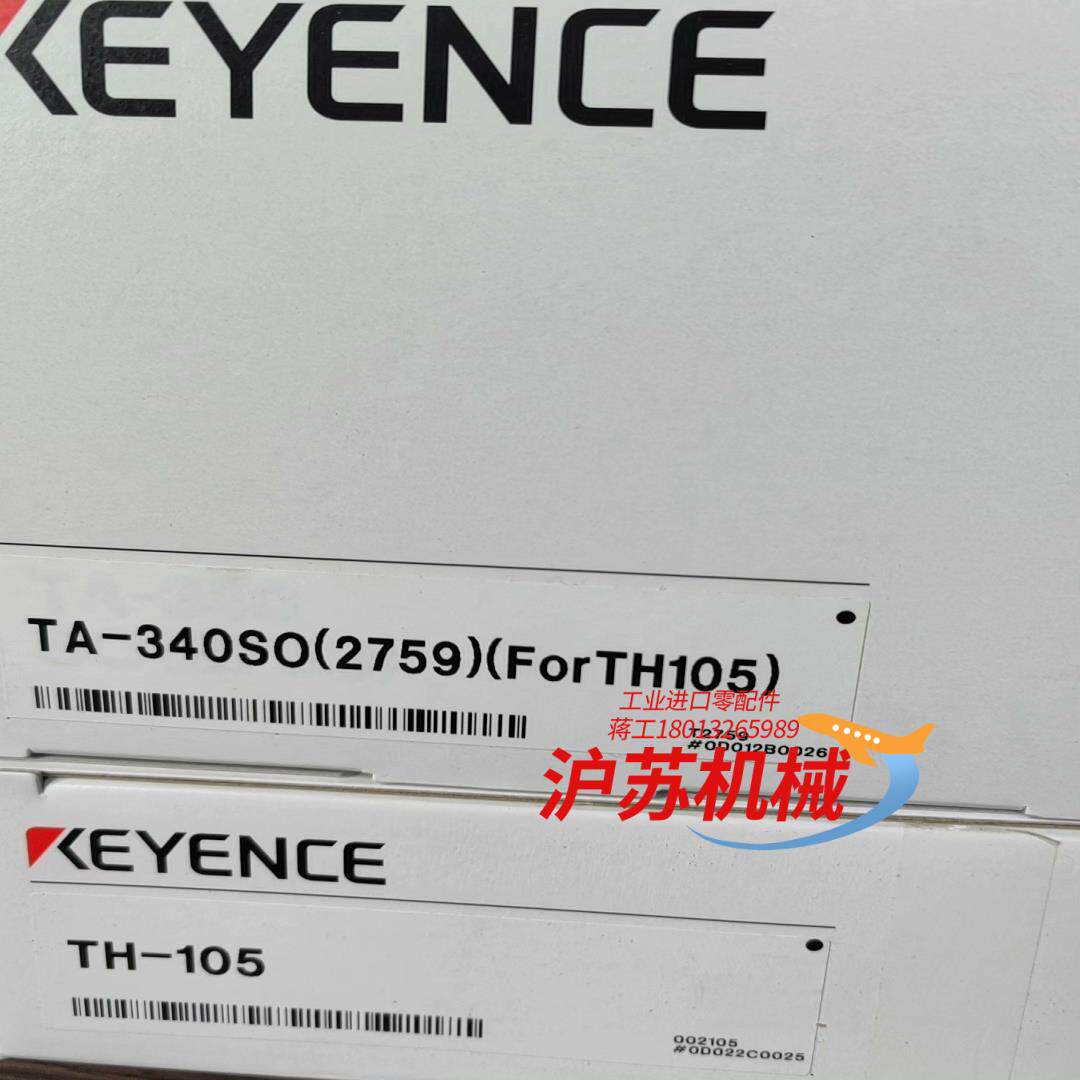 TH-105 TA-340SO（2759）原装正品基恩士金属