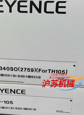 TH-105 TA-340SO（2759）原装正品基恩士金属