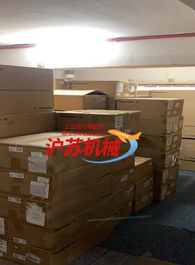 2660200286 PRO PM 100W24V 4.5A