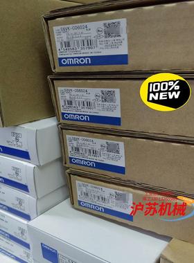 S8VK-C06024 未税150 含税165