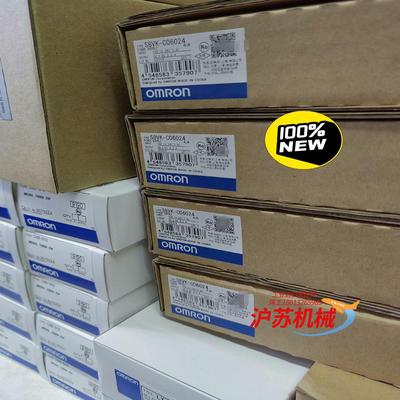 S8VK-C06024 未税150 含税165