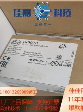 IFM SI5010 易福门SI5010 传感器计，