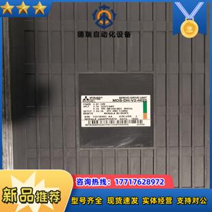 三菱驅(qū)動(dòng)器MDS 4020有貨九成新三個(gè)議價(jià)