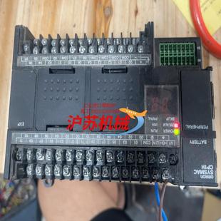 实拍图 cp1h 实价 xa40dr