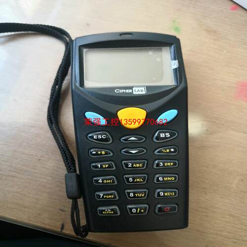【荣强工控】欣技CipherLab CPT-8000盘点机数据采集器条码