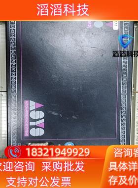 现货德国Elrest 73230 10803036