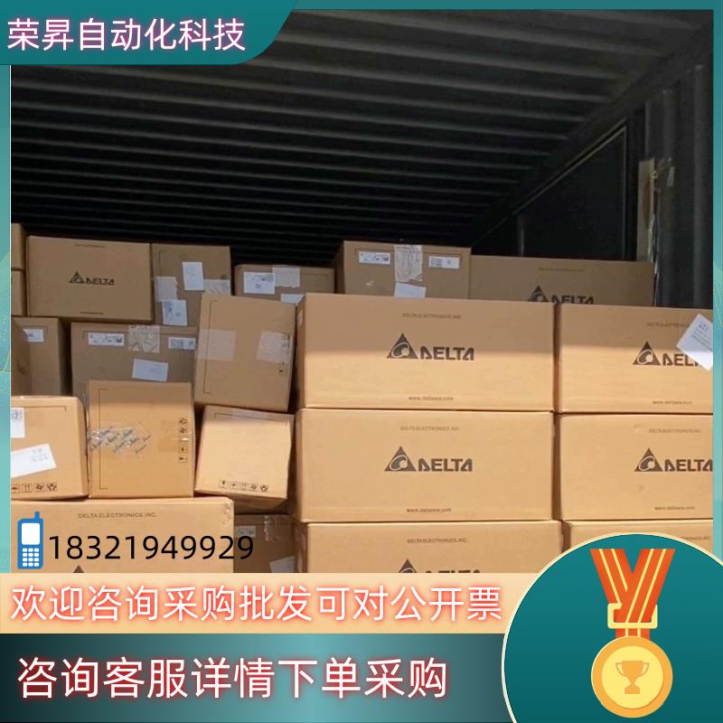 现货ECM-B3M-F21830RS1台达3KW伺服电机B3系