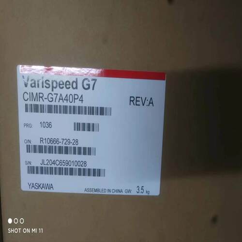 （设备配件）G7A40P7CIMR-G7A40P4CIMR变频器 安川-